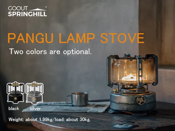 Pangu Lamp Stove