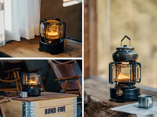 Pangu Lamp Stove