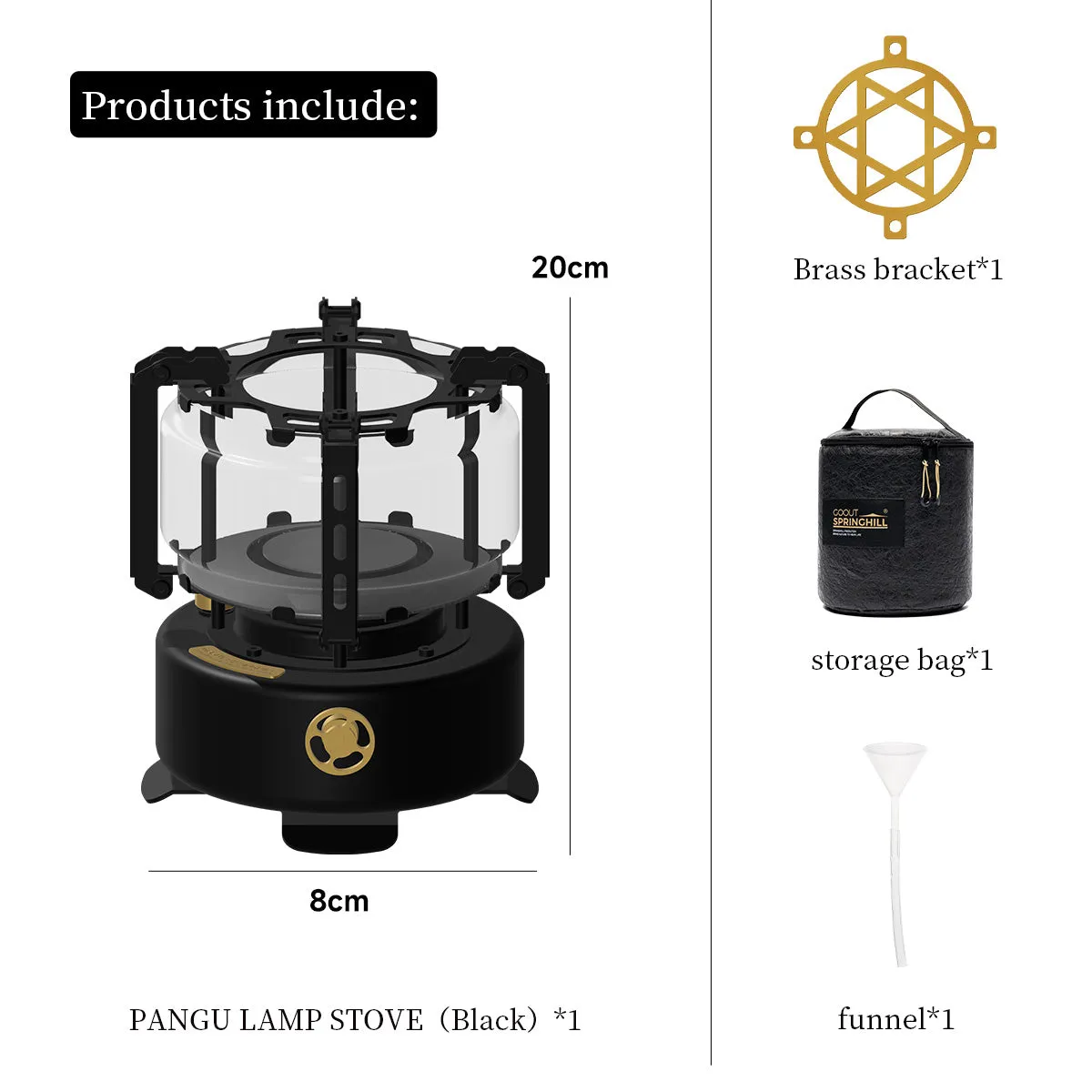 Pangu Lamp Stove